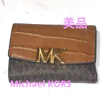Michael Kors 3단 폴더형 지갑 브라운