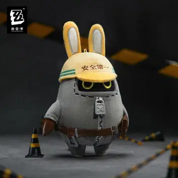 젠레스 존 제로 고안젠 봄프 봉제 인형 백 참 혜택 포함 공식