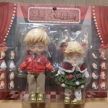 틴너 페터슨 학원 홀리데이 박스