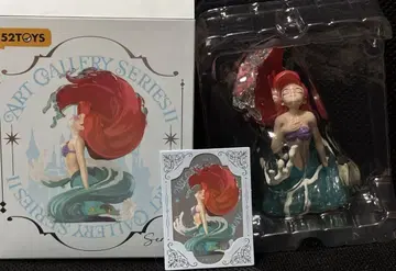 52toys 아트 갤러리 2 피규어 아리엘