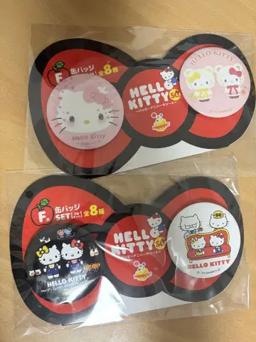 헬로키티 복권 F상 캔뱃지
