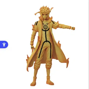 제일복권 NARUTO-나루토-질풍전 연결되는 마음 C상 나미카제 미나토