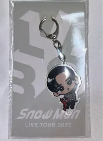 메구로 렌 스노우 아크릴 키링 Snow Man