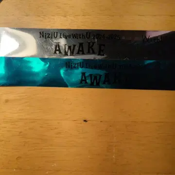 NiziU 은 테이프 전체 16권