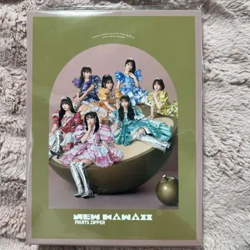 FRUITS ZIPPER NEW KAWAII 폴라로이드 앨범