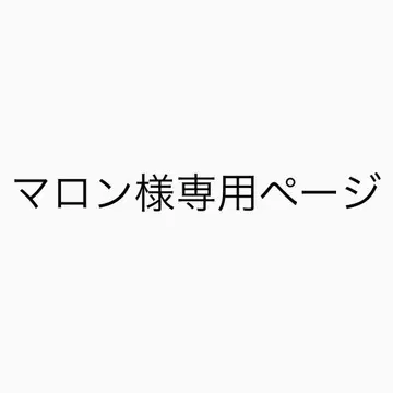 히프노시스 마이크 화이트 캔뱃지 묶음 판매