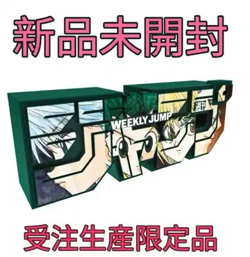 소년 점프 응모자 전원 서비스 점프 로고 피규어 헌터헌터
