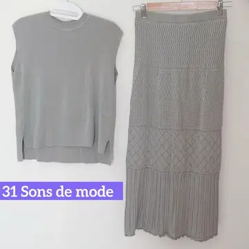 1 Sons de mode 니트 셋업 원피스