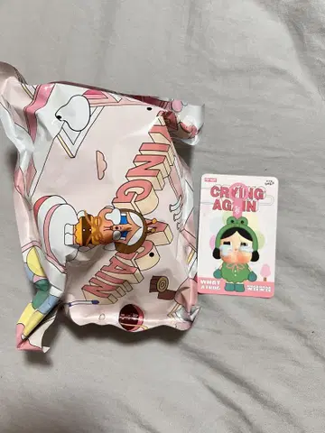CRYBABY Crying Again 봉제 인형 정품
