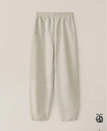 Nap Jogger Pants 냅 조거 팬츠