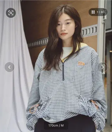 common gull products. 다양한 나일론 아노락
