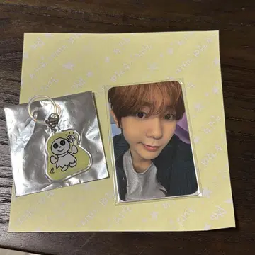 NCTWISH ONE SUMMER WISH 입장 혜택  료 메지루시
