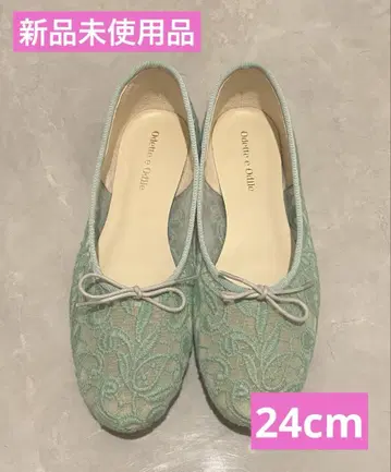Odette e Odile 오데뜨 앤 오딜 발레 슈즈