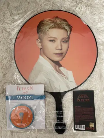 seventeen 우지 부채 응원봉 액세서리
