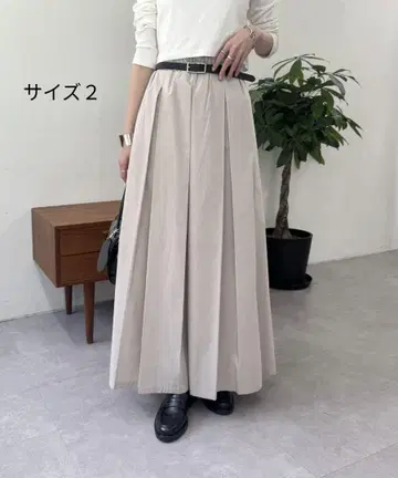 벨트 스커트