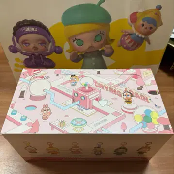 CRYBABY Crying Again 시리즈 페이스 봉제 인형 box