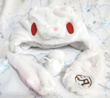 그루미 봉제 인형 범용 토끼 척스 GP 마루카부리 캡