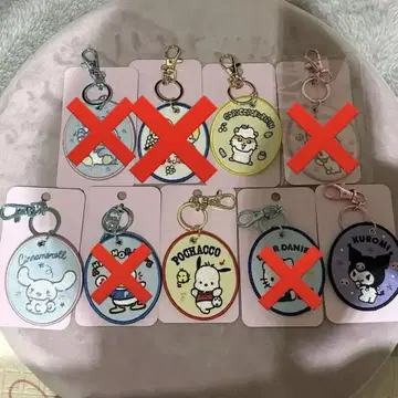 산리오 캐릭터 대상 자수 패치 키링 키링 세트 정리