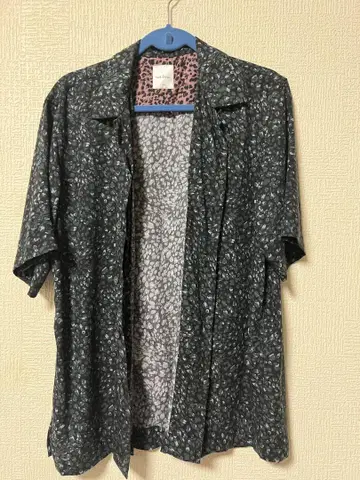 Leopard" 오픈 카라 셔츠