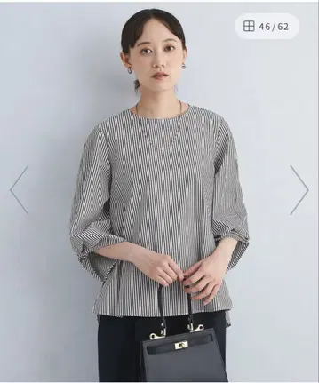 그린 라벨 릴랙싱 디자인 턱 7부 소매 블라우스 스트라이프