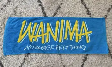 WANIMA 타월 미사용 새상품