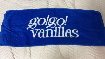 go!go!vanillas 페이스 타월
