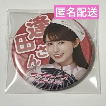 러브 라이브 Aqours Club 캐스트 캔뱃지 솔로 아이다 리카코