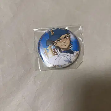 극최애 캔뱃지 미유키