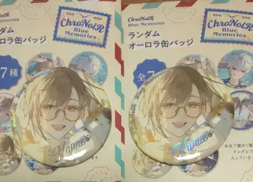 ChroNoiR Blue Memories 랜덤 오로라 캔뱃지 2개