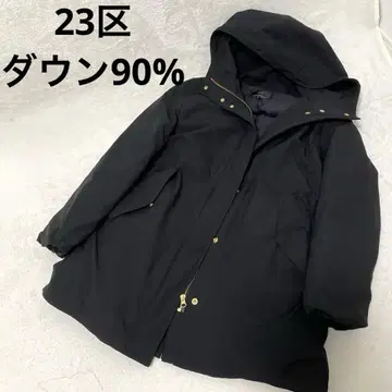 23구 밀리터리 다운 코트 블랙 38