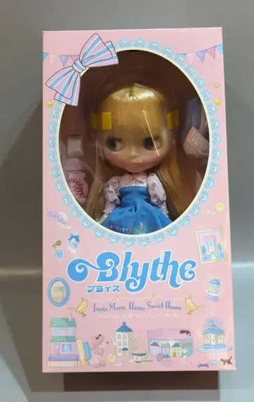 타카라토미 네오 브라이스 주니 문 홈 스위트 홈