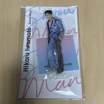 이와모토 테루 아크릴 스탠드