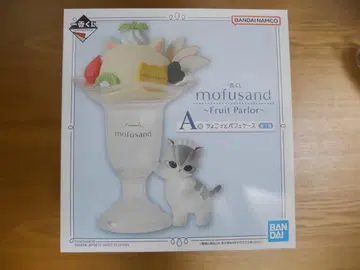 제일복권 mofusand ~Fruit Parlor~ A상 + 덤