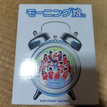 모닝구 무스메. 알람 시계