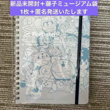 메모장 도라에몽 롤반 후지코 F 후지오 뮤지엄 한정판 노트 전권