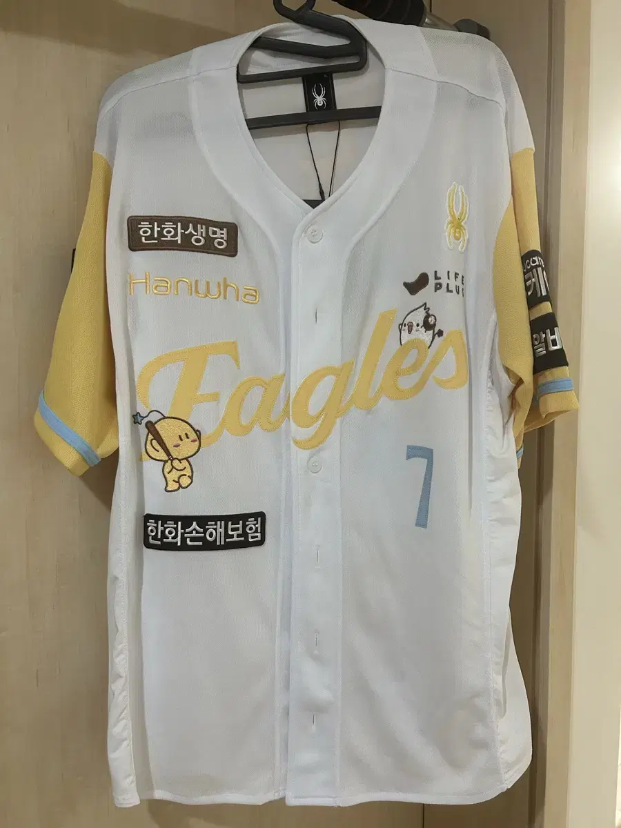 Product Details - 2