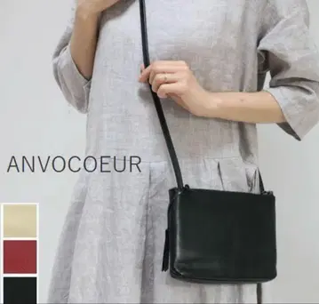 ANVOCOEUR 숄더백 아이보리