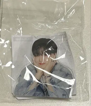 트레저 지훈