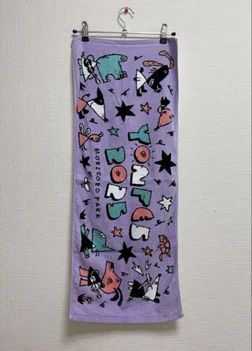 04 Limited Sazabys 페스티벌 2025 타월