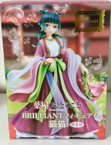 약사의 혼잣말 BRILLIANT 피규어 고양이 고양이