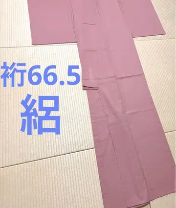 명주 이로무지 워셔블 여름 기모노 하나 문장