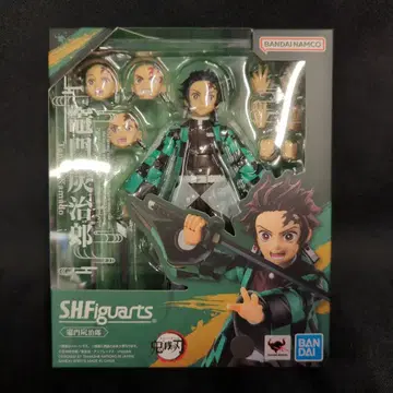 반다이 SPIRITS S.H.Figuarts 카마도 탄지로