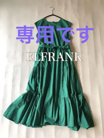 엘프랭크 ELFRANK 코튼 100% 롱 기장 슬리브리스 원피스