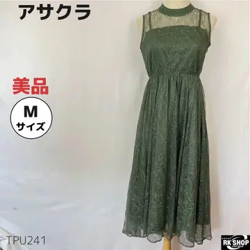 아사쿠라 롱 원피스 드레스 후드티 전체 레이스 시스루 M 카키