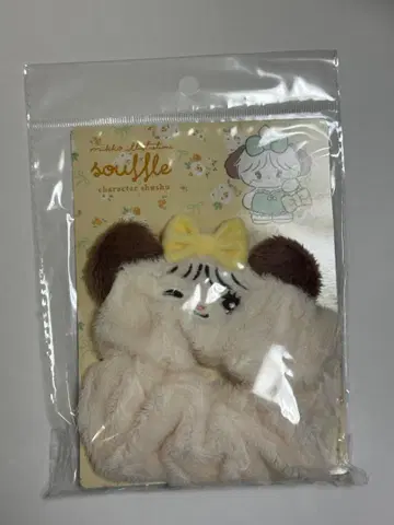 mikko 스크런치 수플레