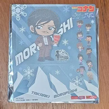 모로후쿠 타카아키 명탐정 코난 외눈의 잔상 코스터 빅 에코
