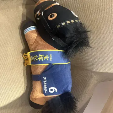 경마 봉제 인형 말 6번