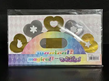 magical2 응원용 폼폼 (멤버 5명의 친필 사인 포함)