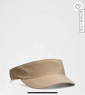 룰루레몬 선바이저