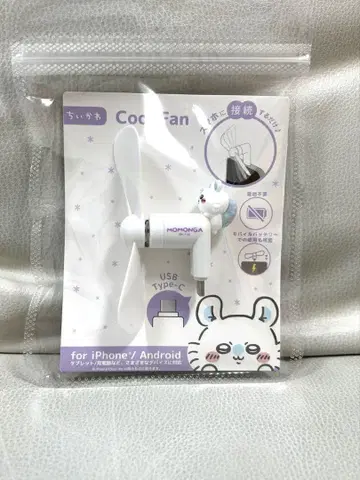 치이카와 (먼작귀) 쿨 팬 모몽가 미개봉 새상품